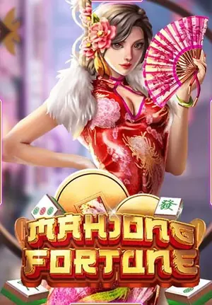 ทดลองเล่น Mahjong Fortune